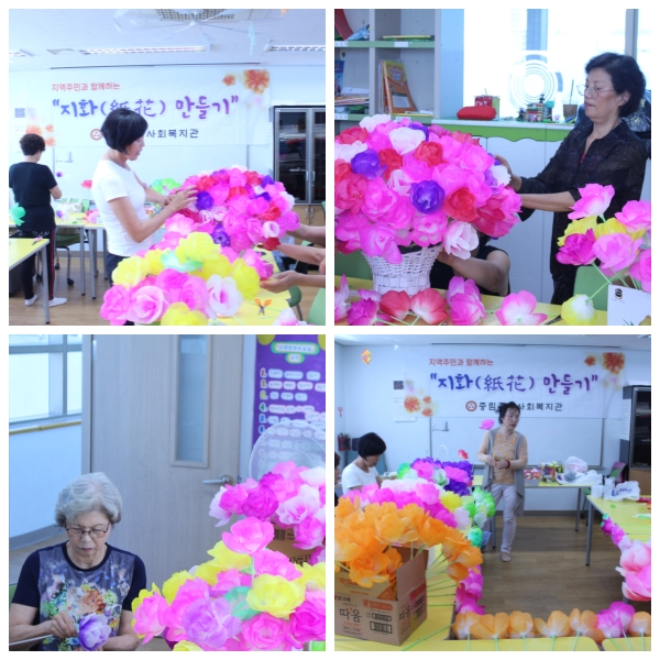 지역주민 무료강좌 ‘지화 만들기’ 진행 (4회기)